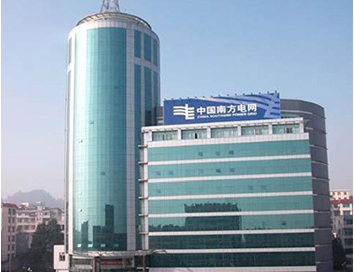峰峰矿南方电网