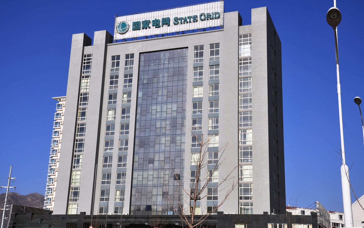 峰峰矿齐齐哈尔电网